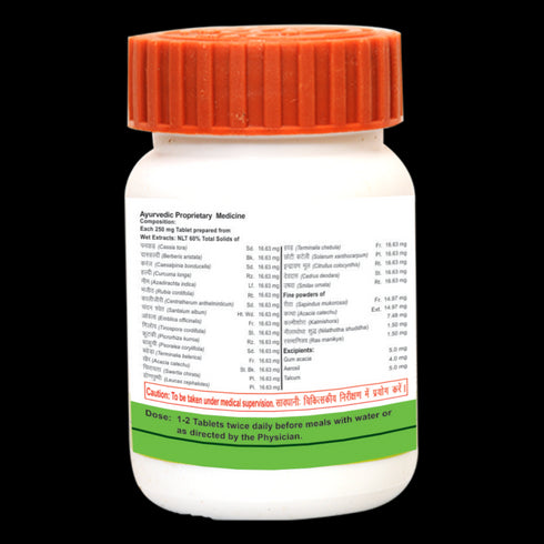 Patanjali Kayakalp Vati